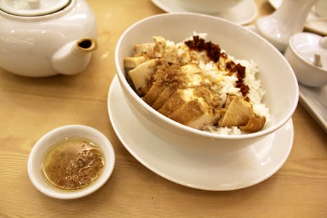 President Tea House