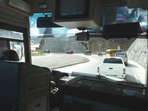 View from inside the bus