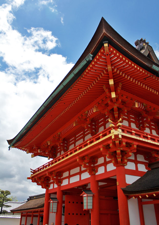 Fushimi Inari Shrine