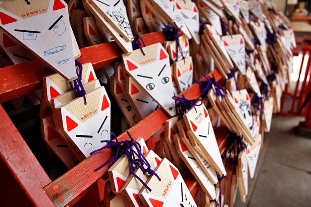 Fushimi Inari Shrine