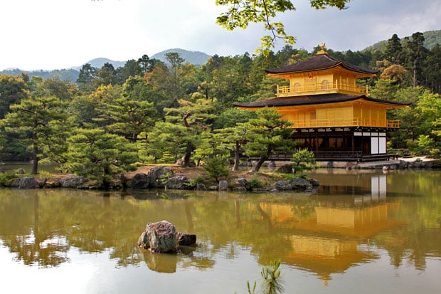 Kinkaku-ji (Golden Pavilion)