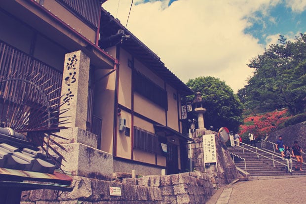 Kiyomizu-dera Temple