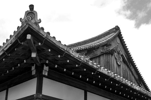 Nijō Castle
