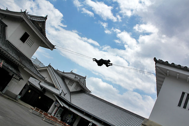 Toei Kyoto Studio Park