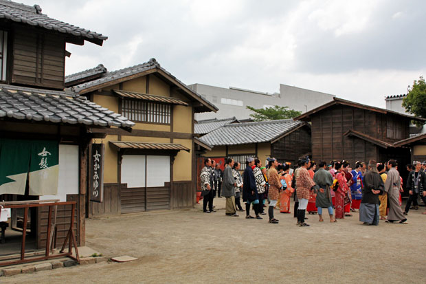 Toei Kyoto Studio Park