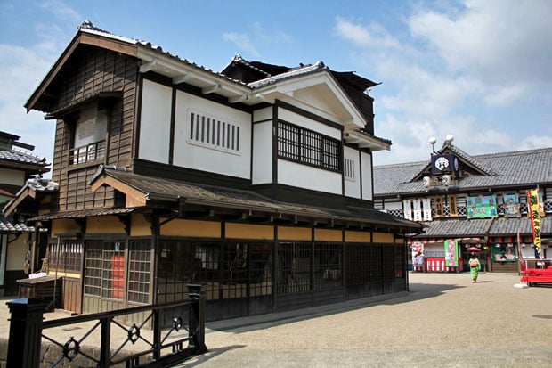 Toei Kyoto Studio Park