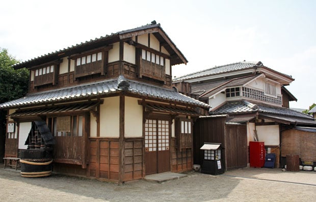 Toei Kyoto Studio Park