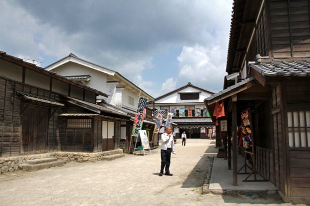 Toei Kyoto Studio Park