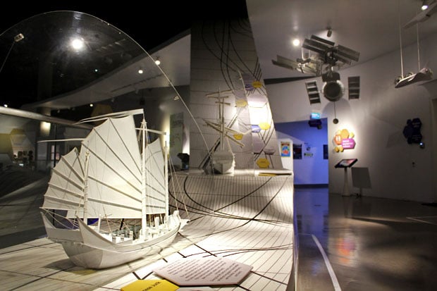 The Mind Museum, Bonifacio Global City, Taguig, Philippines