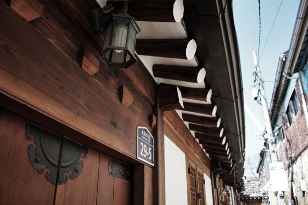 Walk through Old Seoul at Bukchon Hanok Village, Seoul, South Korea