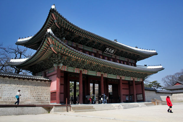 Changdeokgung & Gyeongbokgung Palaces, Seoul, South Korea