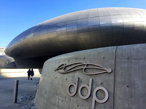 Get Artsy at Dongdaemun Design Plaza in Seoul, South Korea