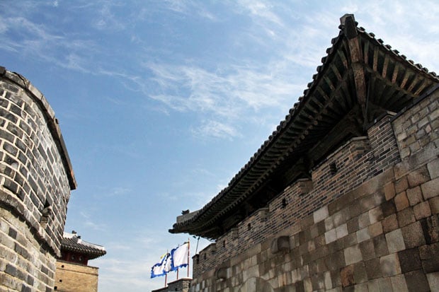 Climb Hwaseong Fortress Wall in Suwon, South Korea
