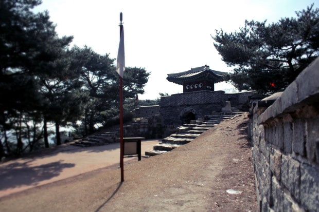 Climb Hwaseong Fortress Wall in Suwon, South Korea
