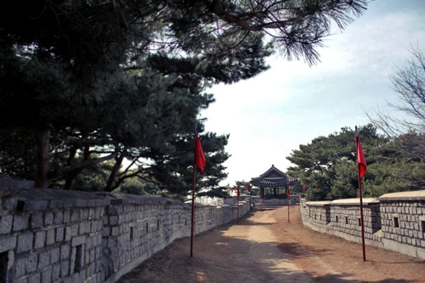 Climb Hwaseong Fortress Wall in Suwon, South Korea