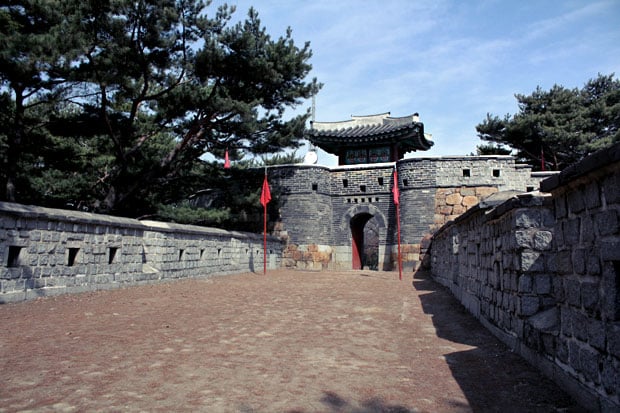 Climb Hwaseong Fortress Wall in Suwon, South Korea