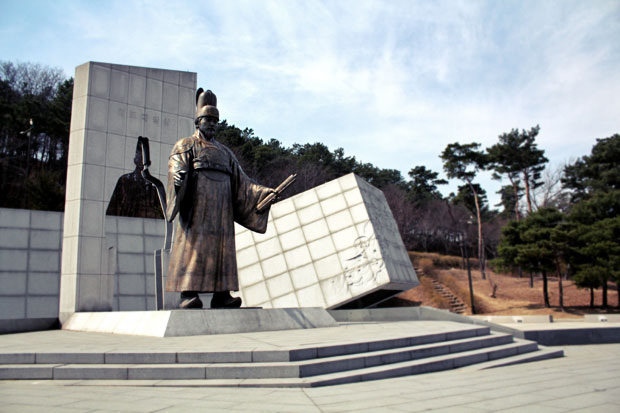 Climb Hwaseong Fortress Wall in Suwon, South Korea