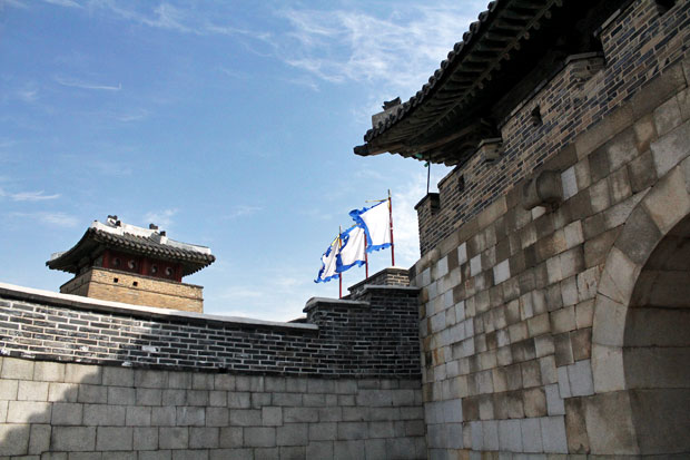 Climb Hwaseong Fortress Wall in Suwon, South Korea