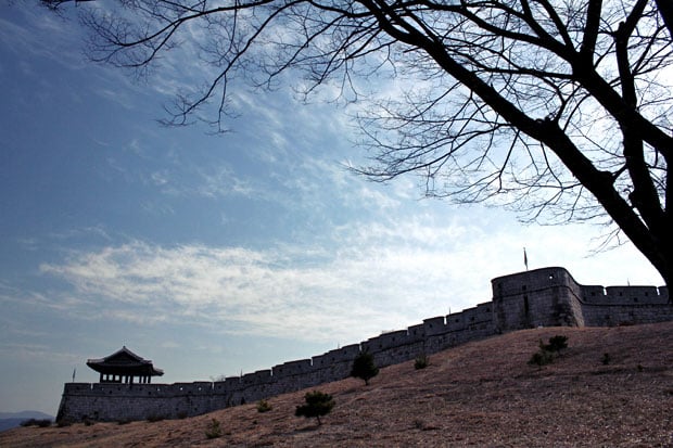 Climb Hwaseong Fortress Wall in Suwon, South Korea