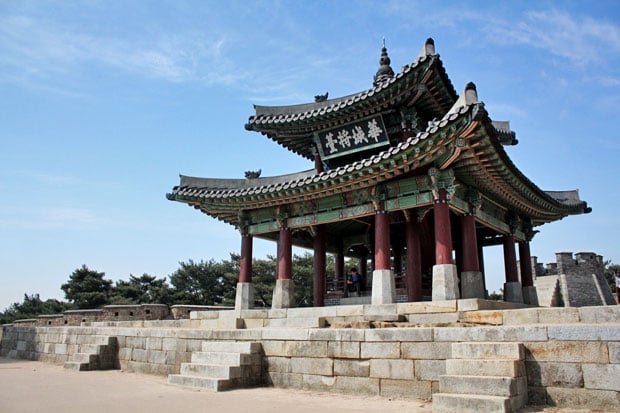 Climb Hwaseong Fortress Wall in Suwon, South Korea