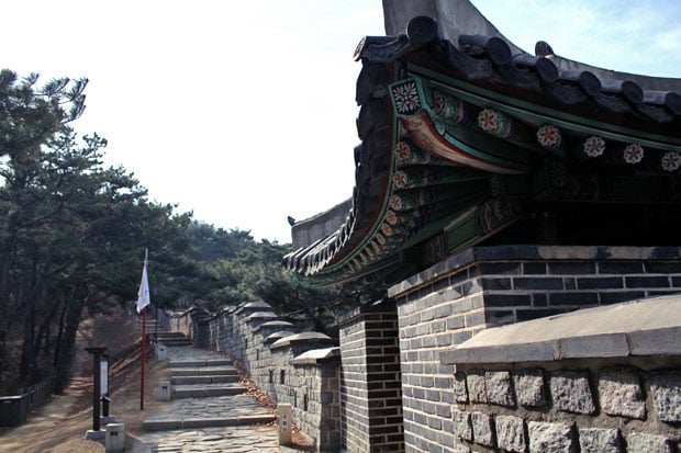 Climb Hwaseong Fortress Wall in Suwon, South Korea