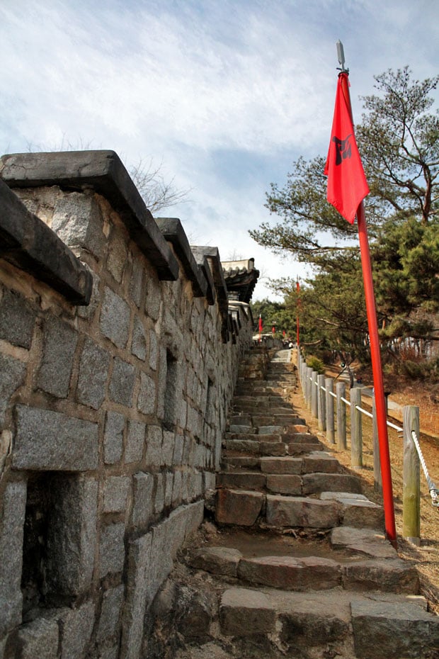 Climb Hwaseong Fortress Wall in Suwon, South Korea