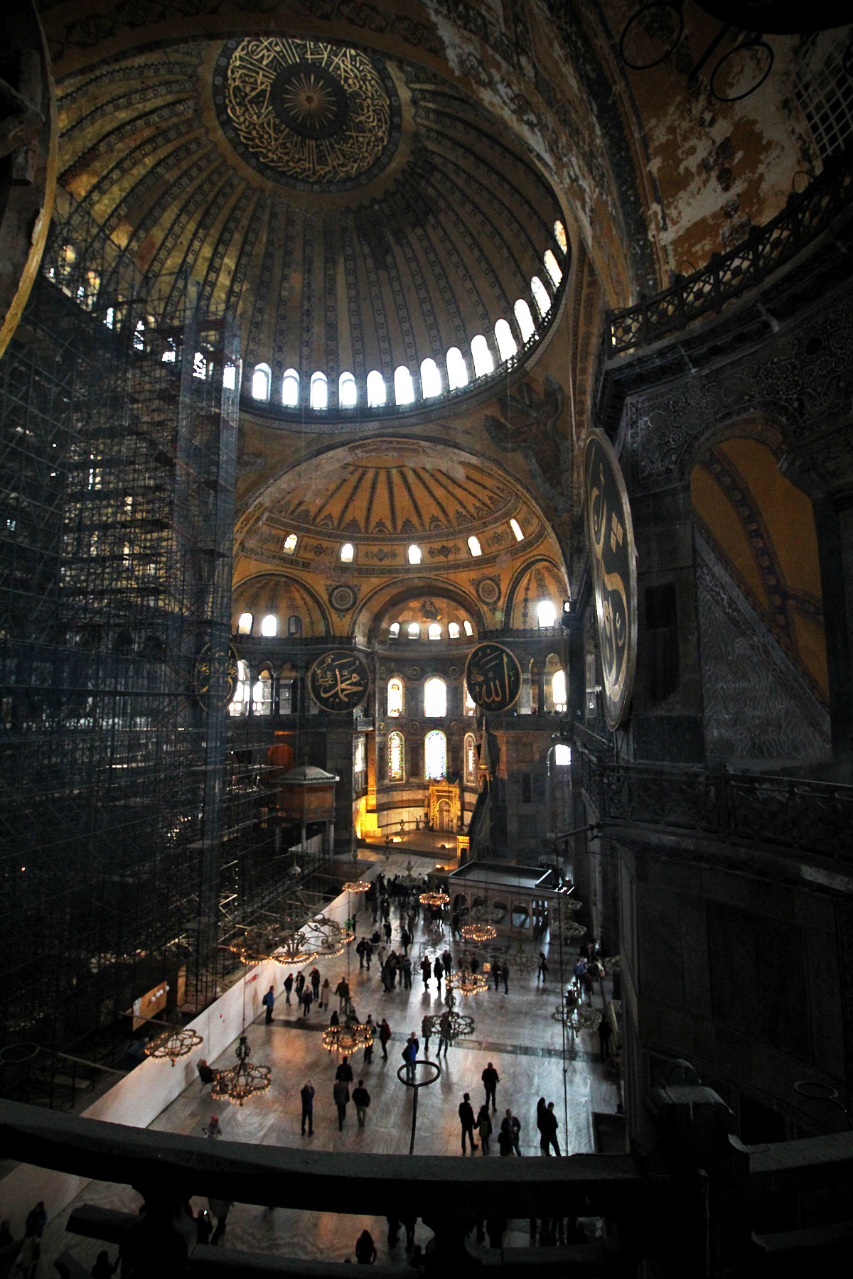 Hagia Sophia, Istanbul, Turkey