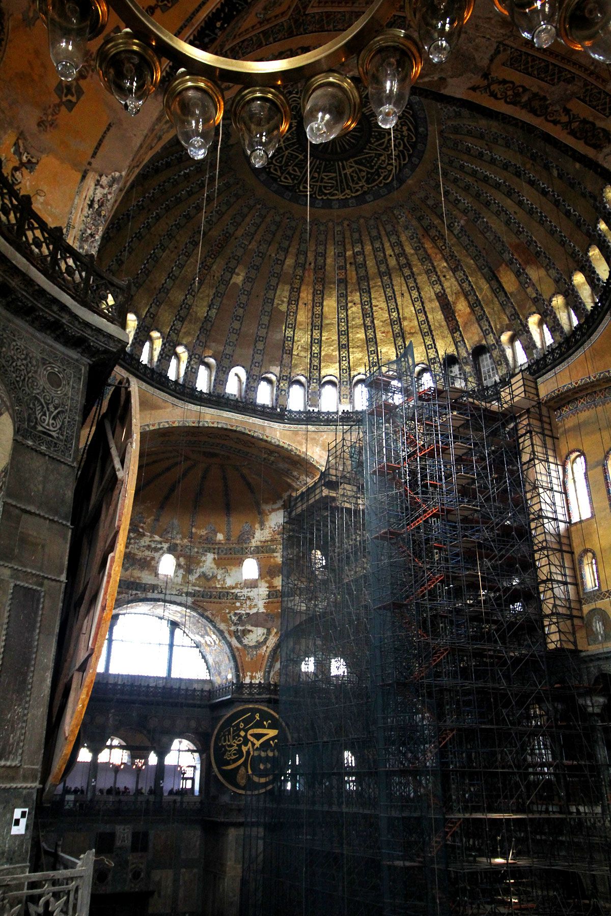 Hagia Sophia, Istanbul, Turkey