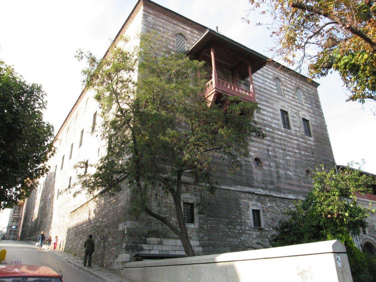 Ibrahim Pasa Palace (Turkish and Islamic Arts Museum), Istanbul, Turkey