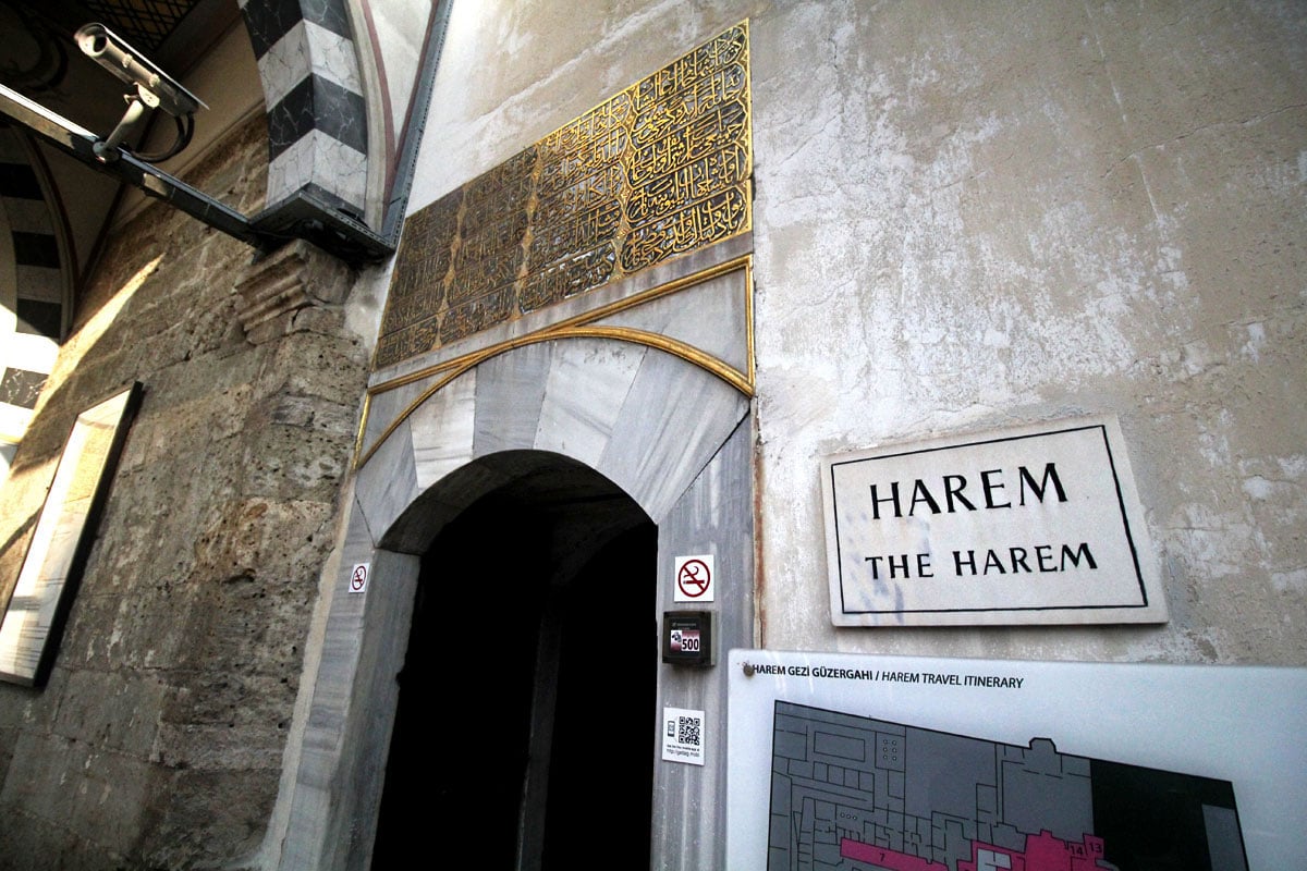 Topkapi Palace Harem