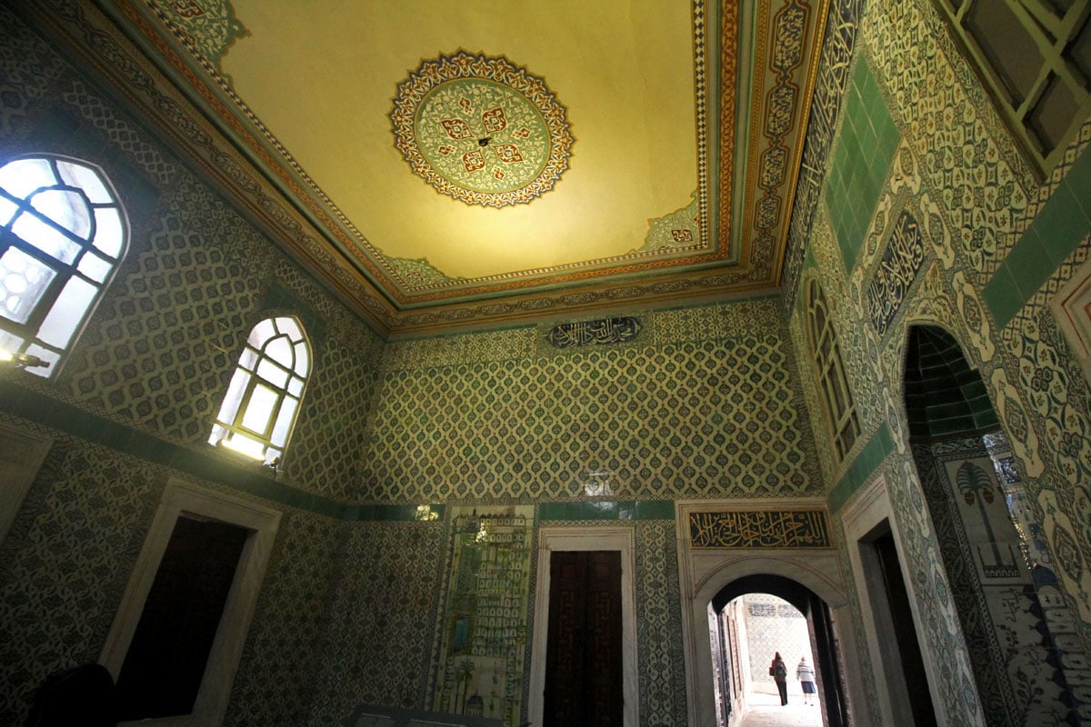 Topkapi Palace Harem