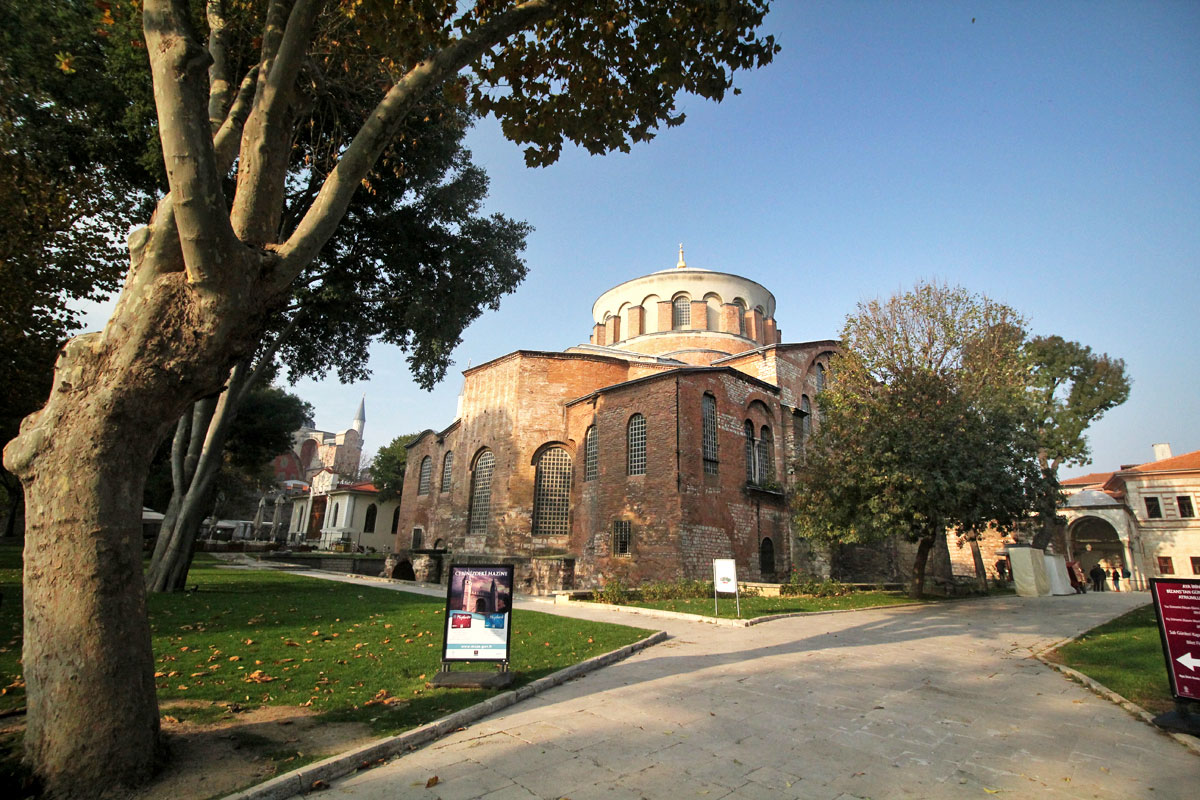 Hagia Irene