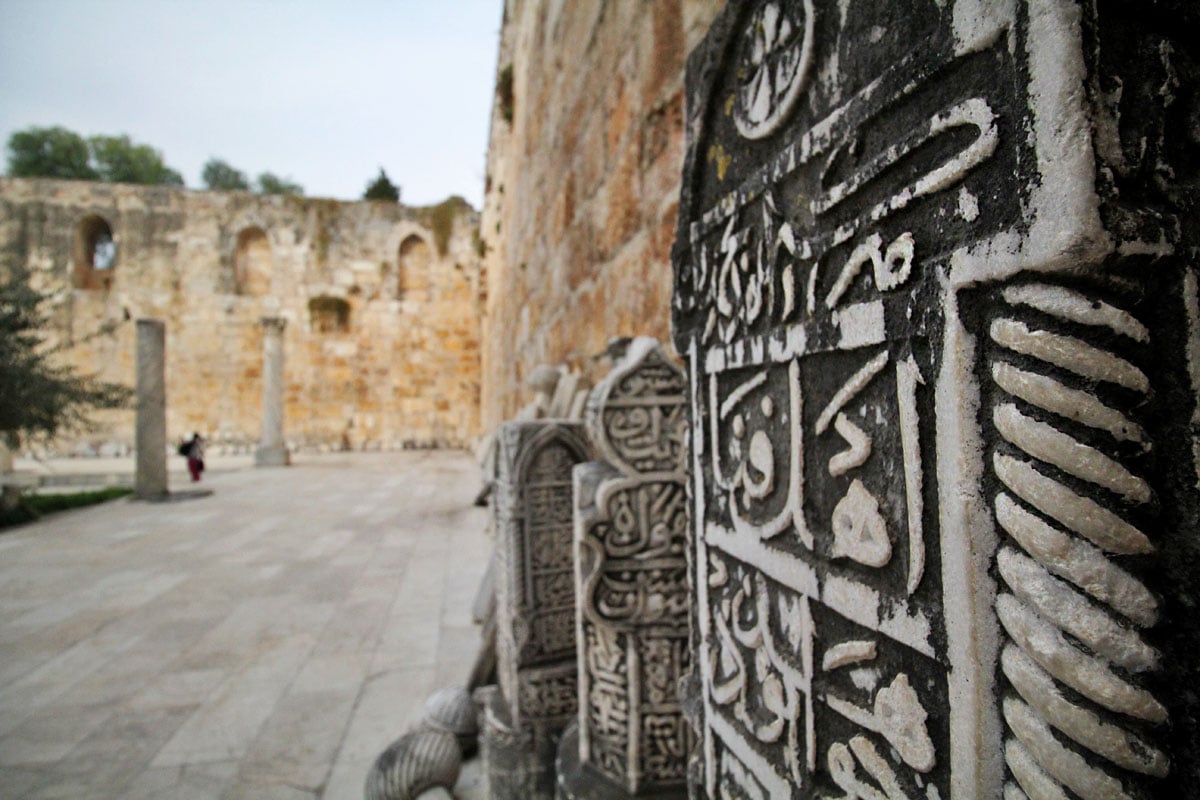 Visit the Basilica of St. John & İsabey Mosque — Monuments to Faith on Ayasuluk Hill in Selçuk, Turkey