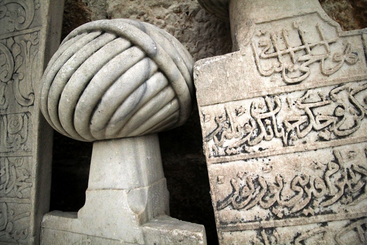 Visit the Basilica of St. John & İsabey Mosque — Monuments to Faith on Ayasuluk Hill in Selçuk, Turkey