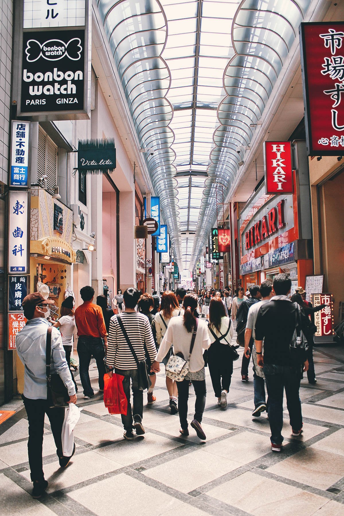 Shinsaibashi shopping arcade in Osaka, Japan