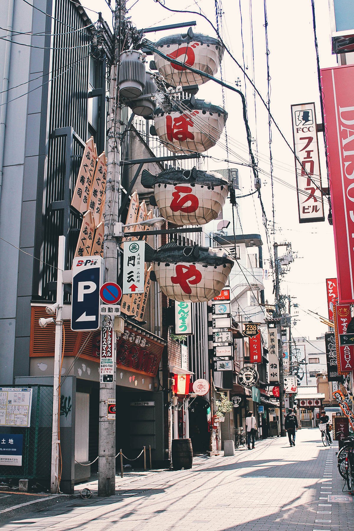 Fugu paper lanterns in Dotonbori, Osaka, Japan