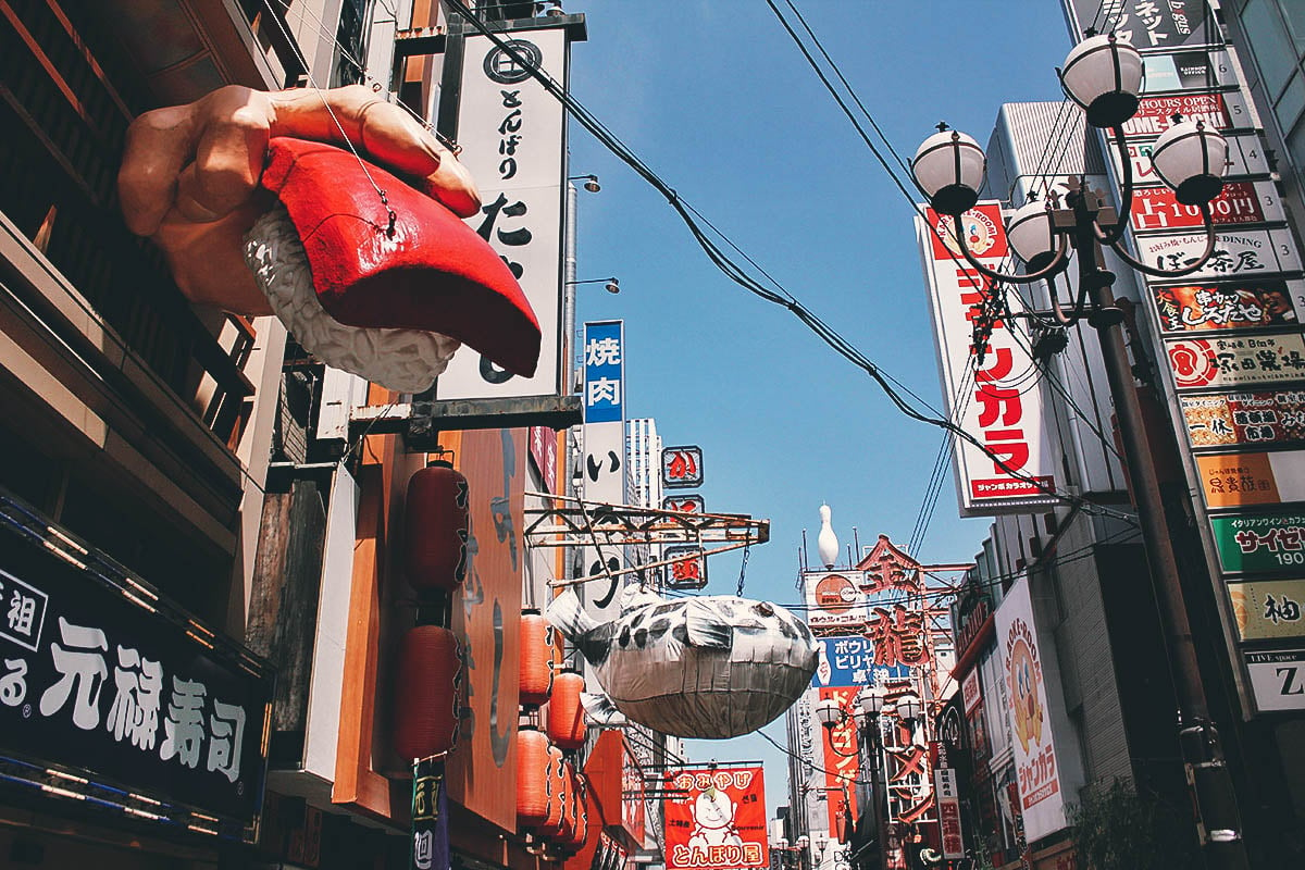 Built-up restaurant signs in Dotonbori, Osaka, Japan