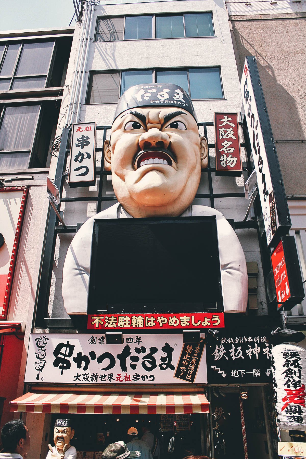 Angry sushi man in Dotonbori, Osaka, Japan