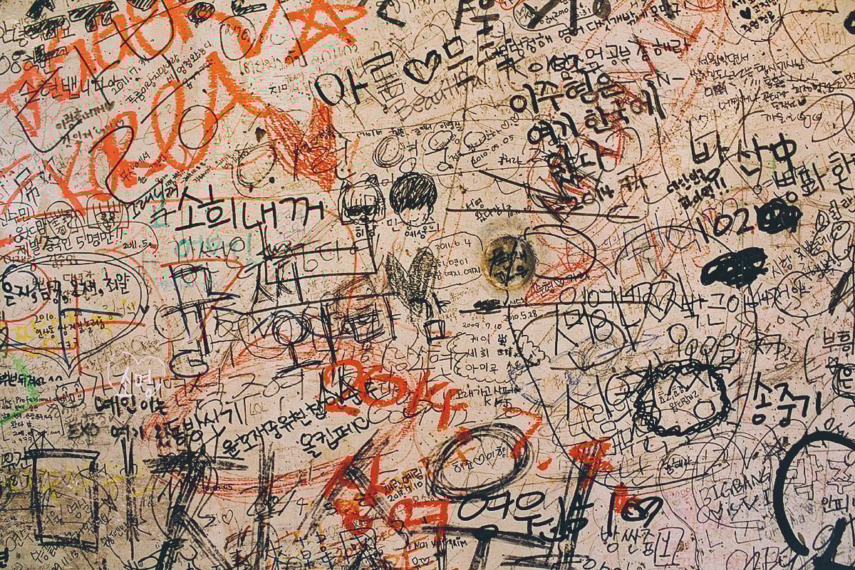 Insadong, Myeongdong, and Hongdae in Seoul, South Korea Insadong, Myeongdong, and Hongdae in Seoul, South Korea