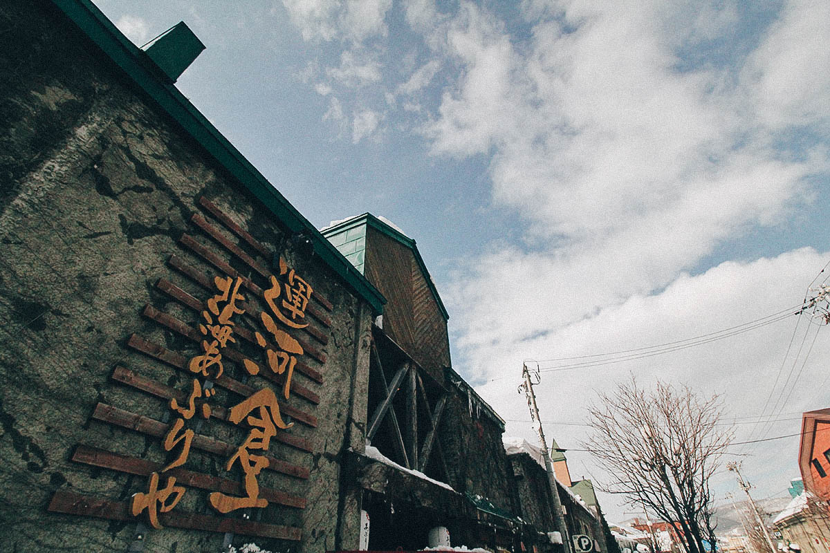 Spend the Day in Otaru, a Charming Port City near Sapporo