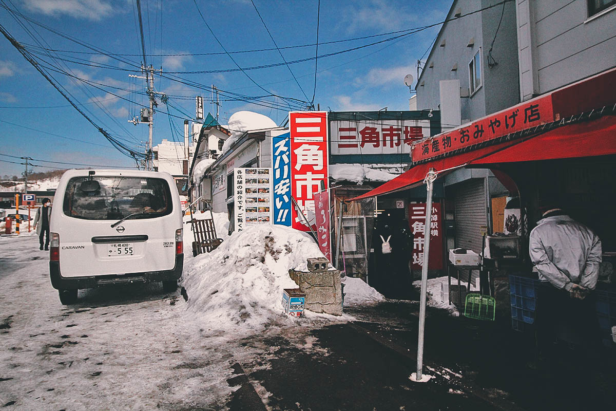 Takinami Shokudo: Where to Have Overflowing Bowls of Kaisendon in Otaru, Japan