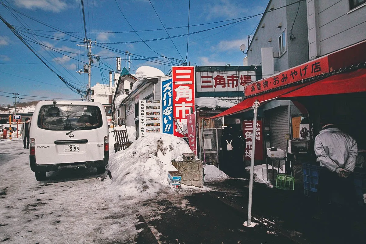Takinami Shokudo: Where to Have Overflowing Bowls of Kaisendon in Otaru, Japan Takinami Shokudo: Where to Have Overflowing Bowls of Kaisendon in Otaru, Japan