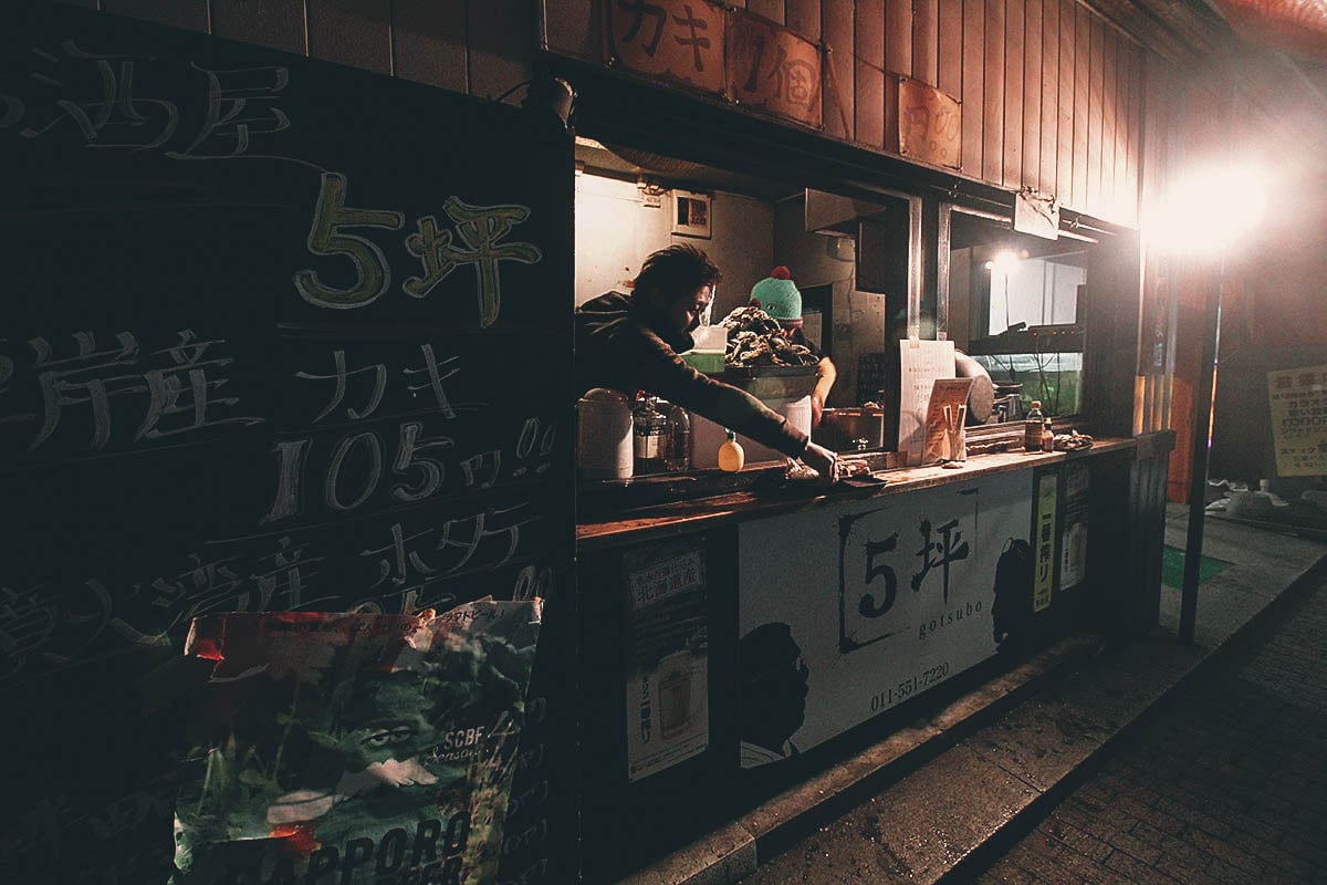 Gotsubo: Where to Have the Juiciest Grilled Oysters in Sapporo, Japan