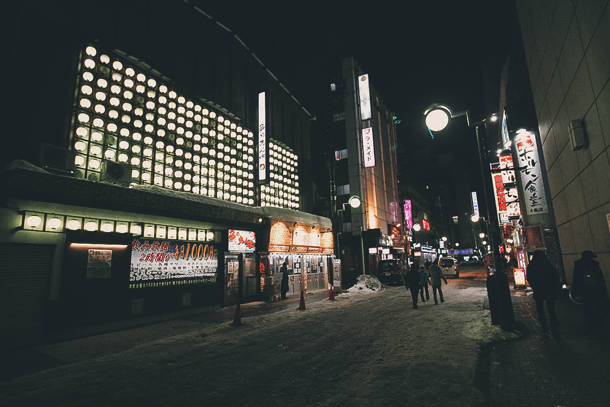 Horumon Shokudou: Where to Eat Jingisukan on a Charcoal Grill in Sapporo, Japan