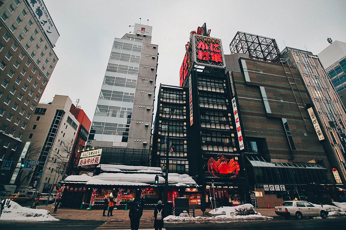 Hokkaido Kani Syougun: Where to Have Sapporo's Famous Crab