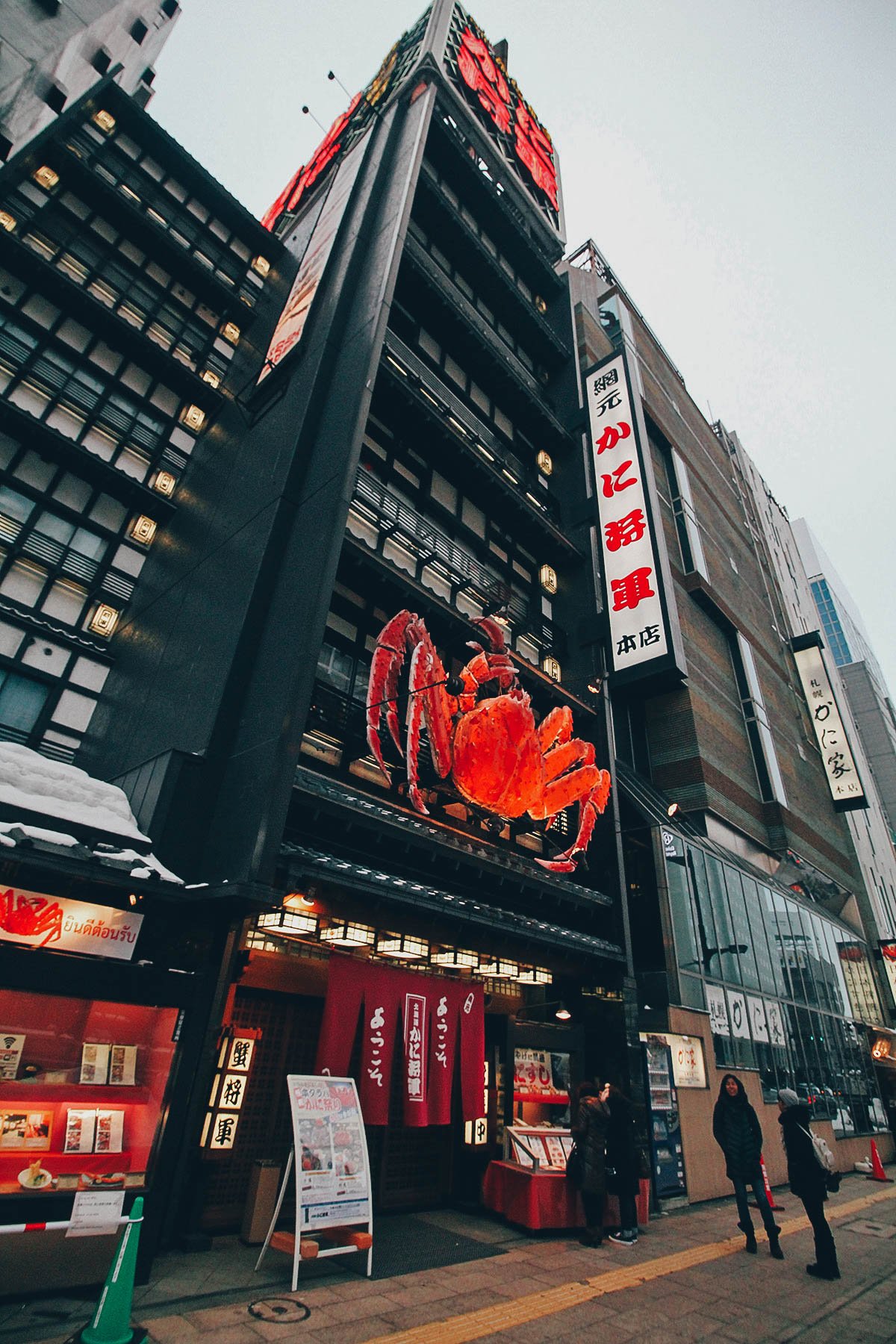 Hokkaido Kani Syougun: Where to Have Sapporo's Famous Crab