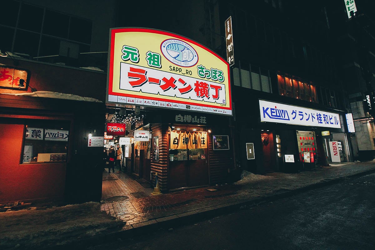 Ramen Alley: Where to Have Miso Ramen in Sapporo, Japan