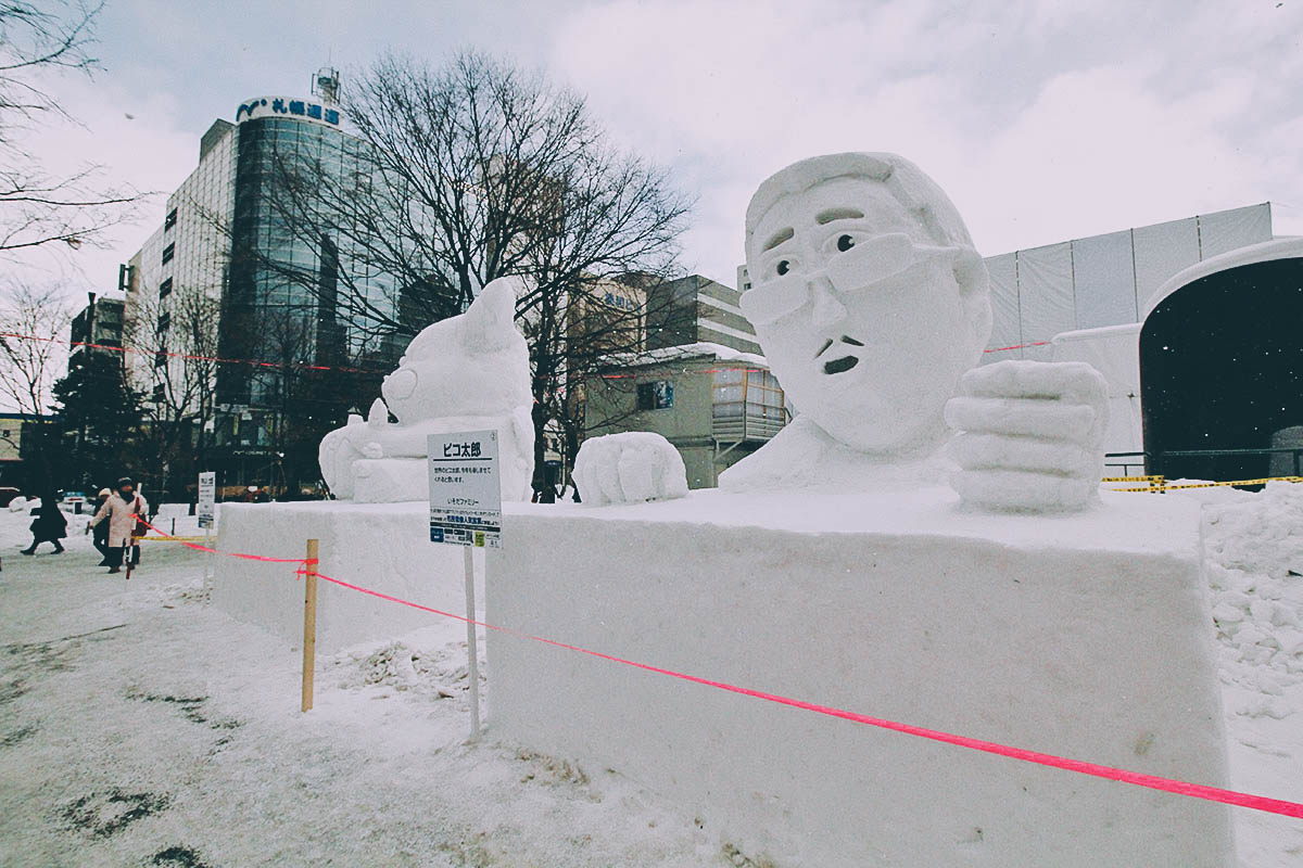 Sapporo Snow Festival, Hokkaido, Japan