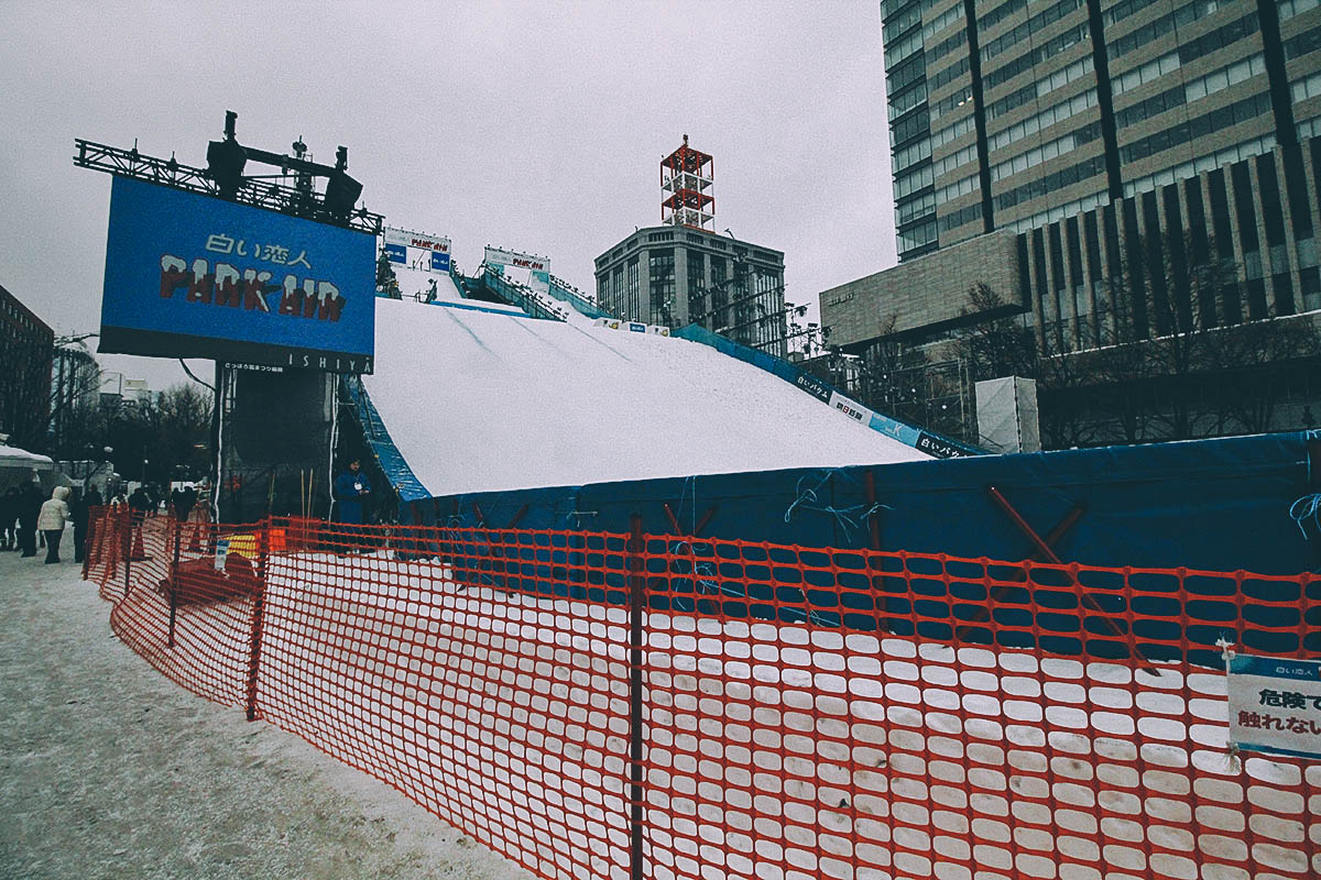 Sapporo Snow Festival, Hokkaido, Japan