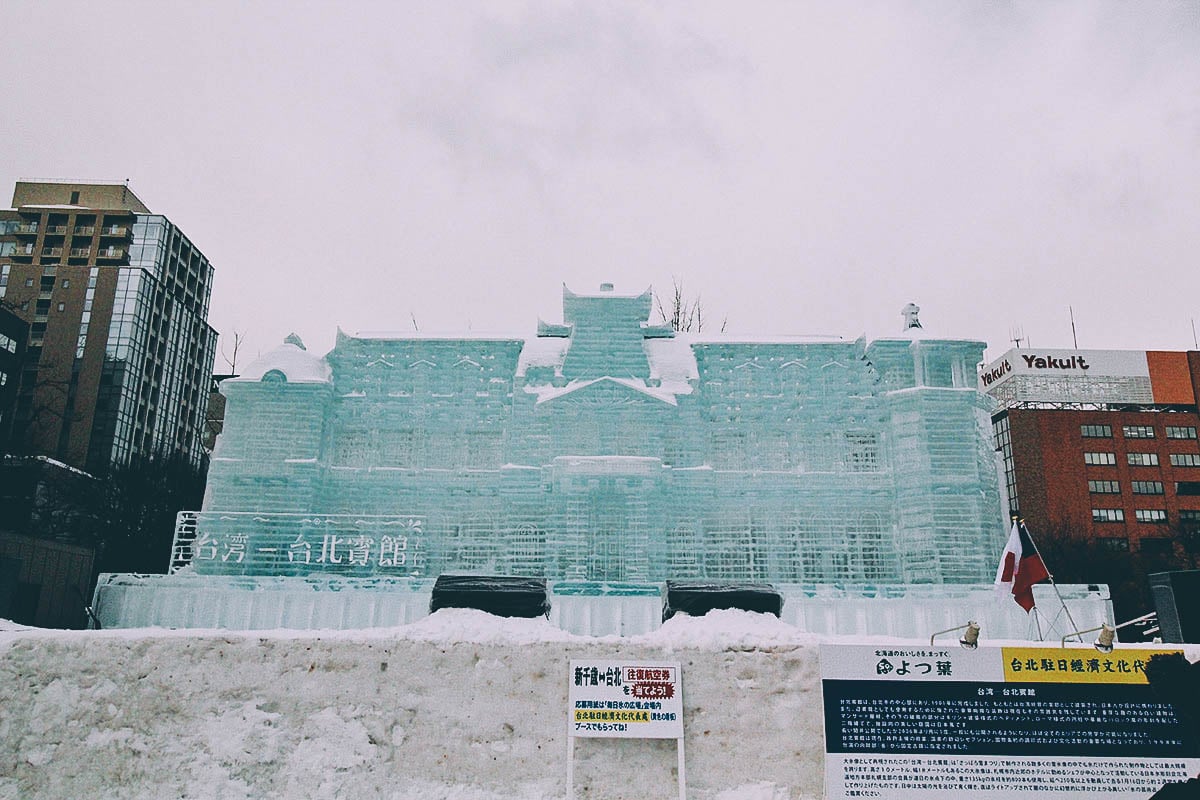 Sapporo Snow Festival, Hokkaido, Japan